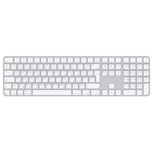 magic-keyboard-with-touch-id-and-numeric-keypad-for-mac-models-with-apple-silicon-white-keys_MXK73AB